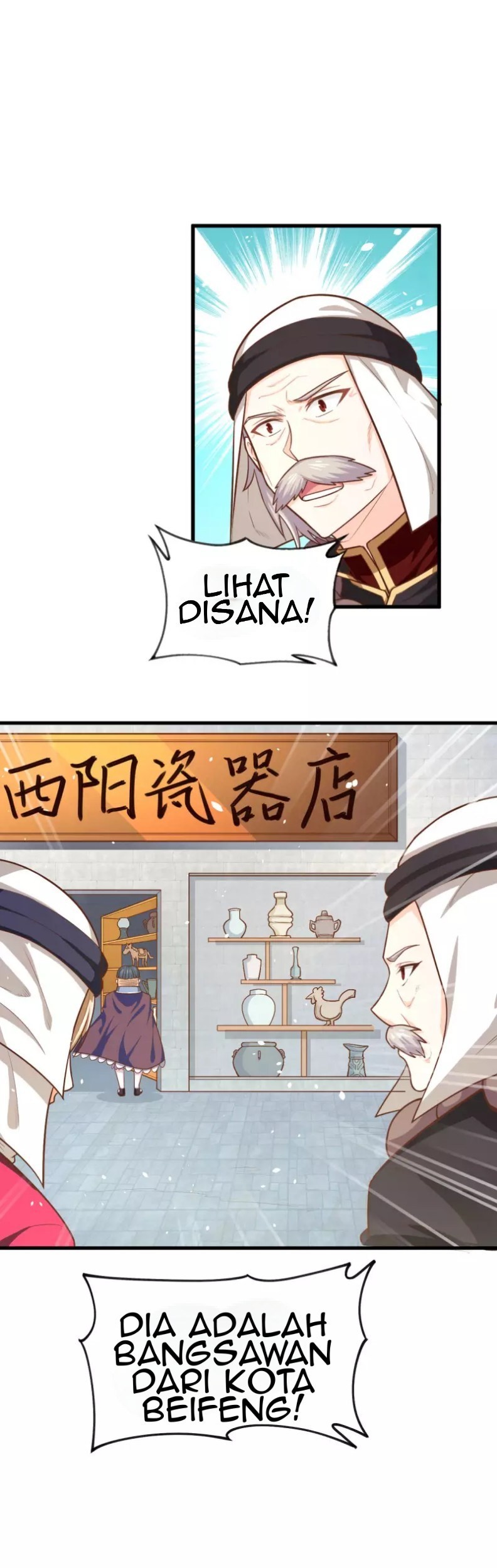 To Be The Castellan King Chapter 42 Gambar 20