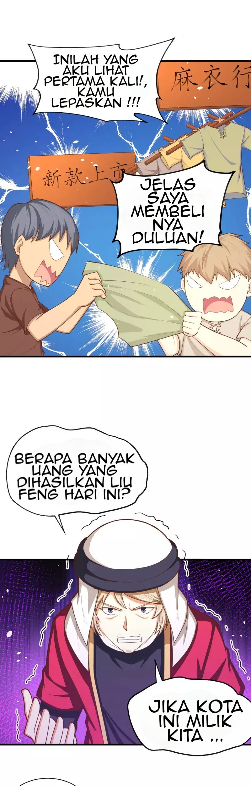 To Be The Castellan King Chapter 42 Gambar 26