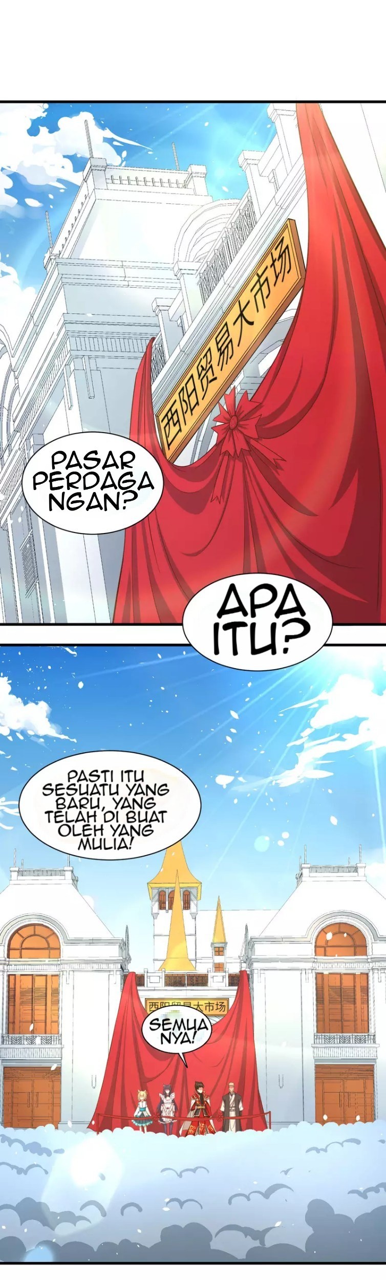 To Be The Castellan King Chapter 42 Gambar 3