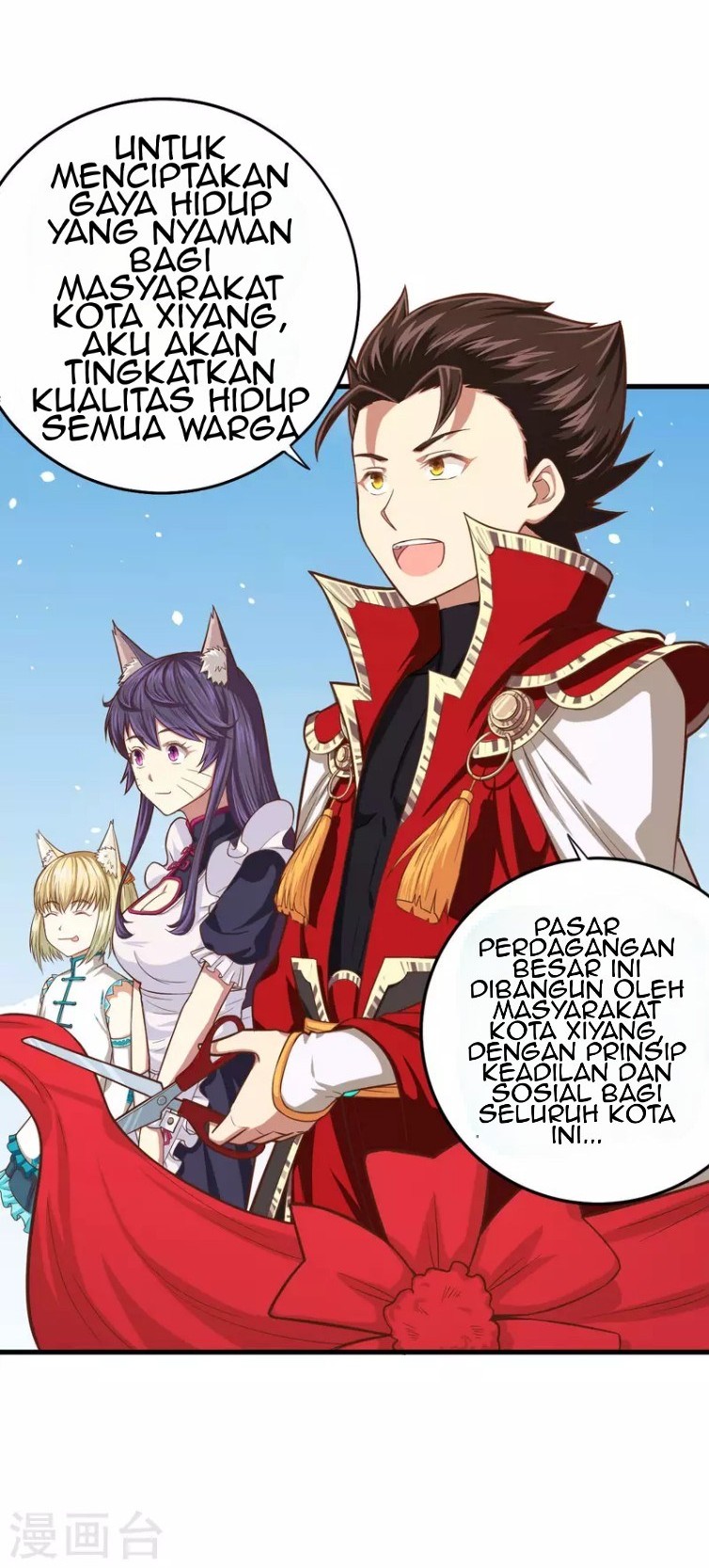 To Be The Castellan King Chapter 42 Gambar 4