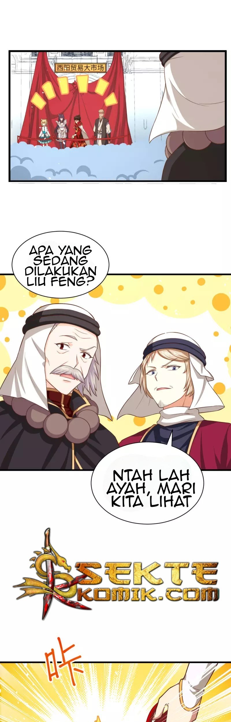 To Be The Castellan King Chapter 42 Gambar 5