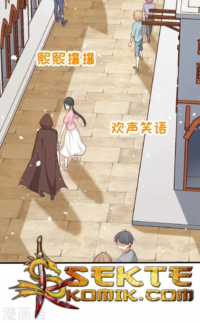 To Be The Castellan King Chapter 41 Gambar 21