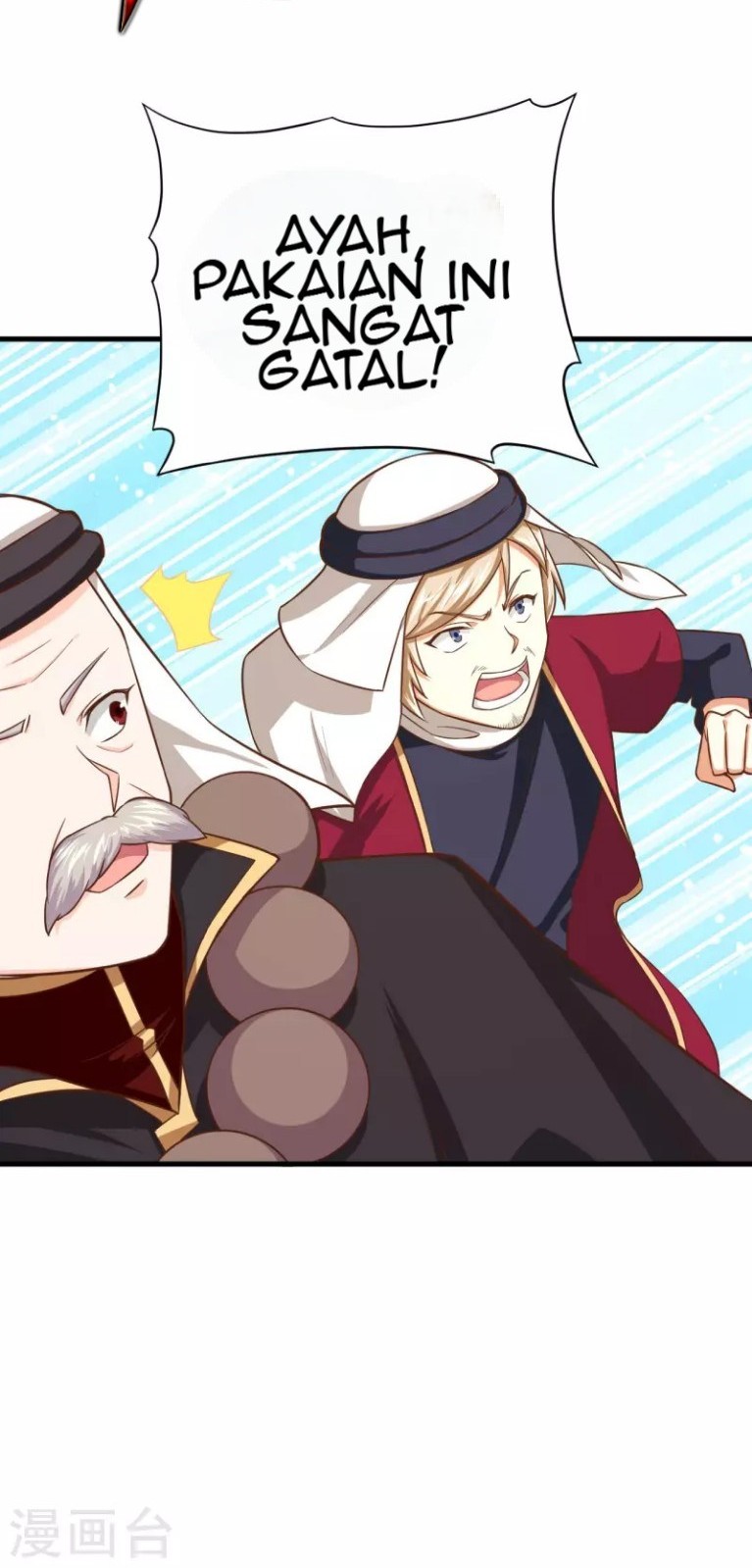 To Be The Castellan King Chapter 41 Gambar 25