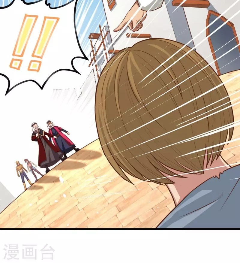 To Be The Castellan King Chapter 41 Gambar 27