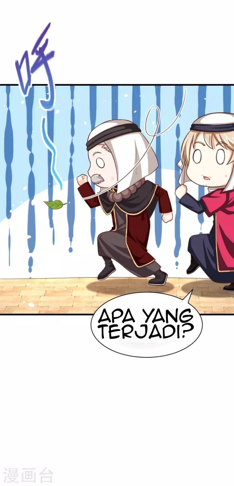 To Be The Castellan King Chapter 41 Gambar 29