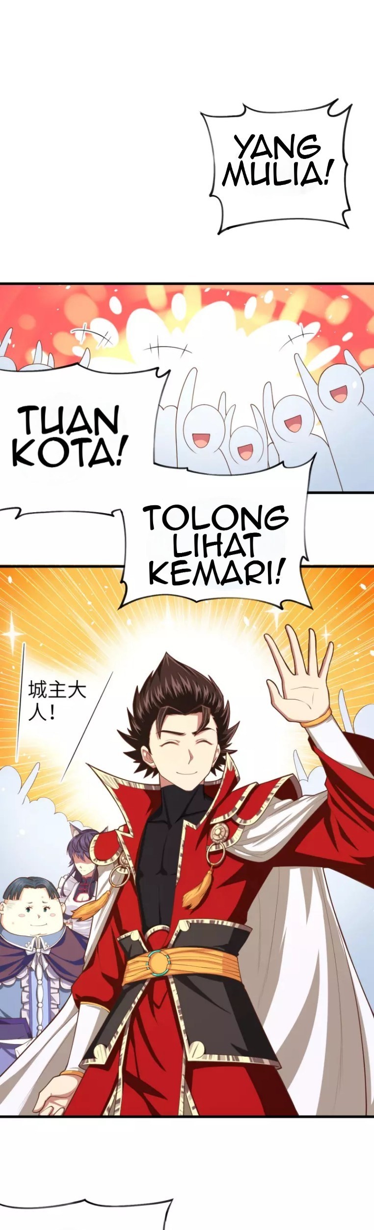 To Be The Castellan King Chapter 41 Gambar 30