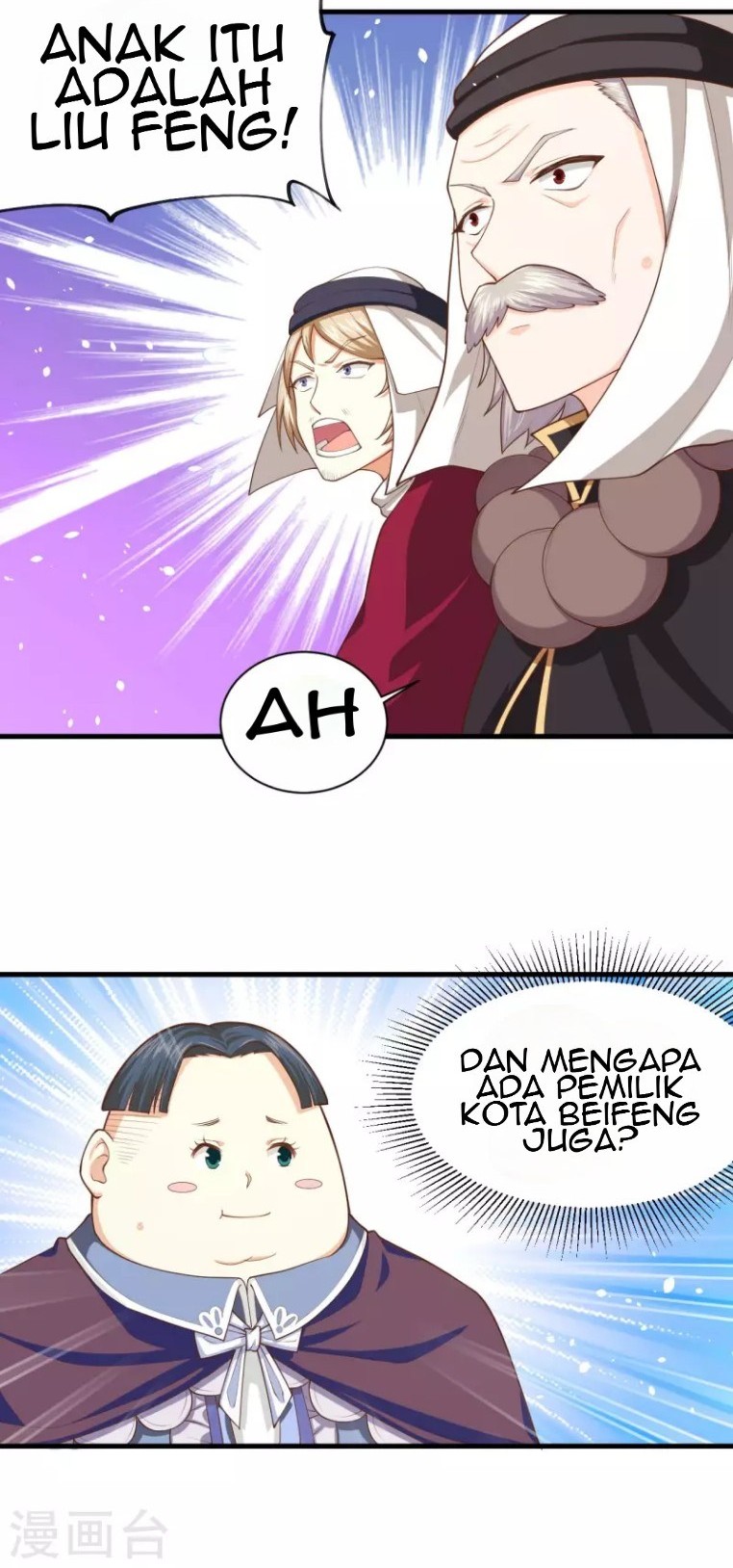 To Be The Castellan King Chapter 41 Gambar 31
