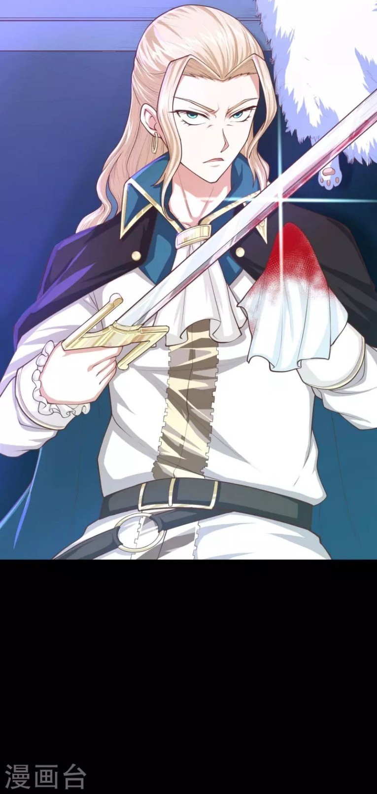 To Be The Castellan King Chapter 41 Gambar 6