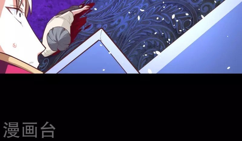 To Be The Castellan King Chapter 41 Gambar 13