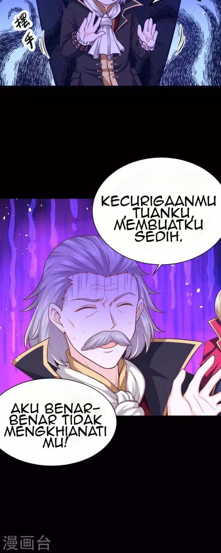 To Be The Castellan King Chapter 41 Gambar 15