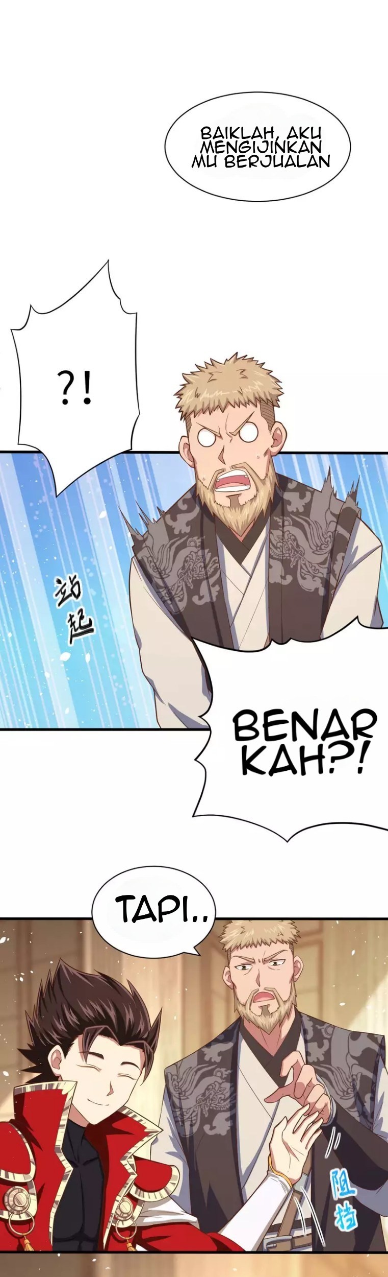To Be The Castellan King Chapter 40 Gambar 16