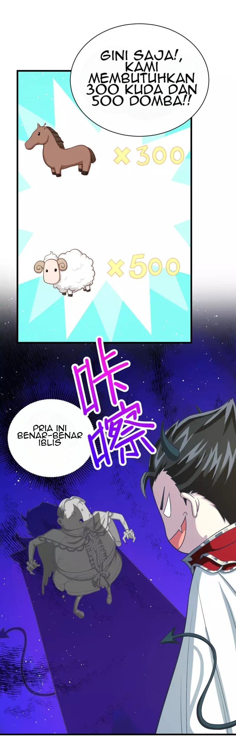 To Be The Castellan King Chapter 40 Gambar 22