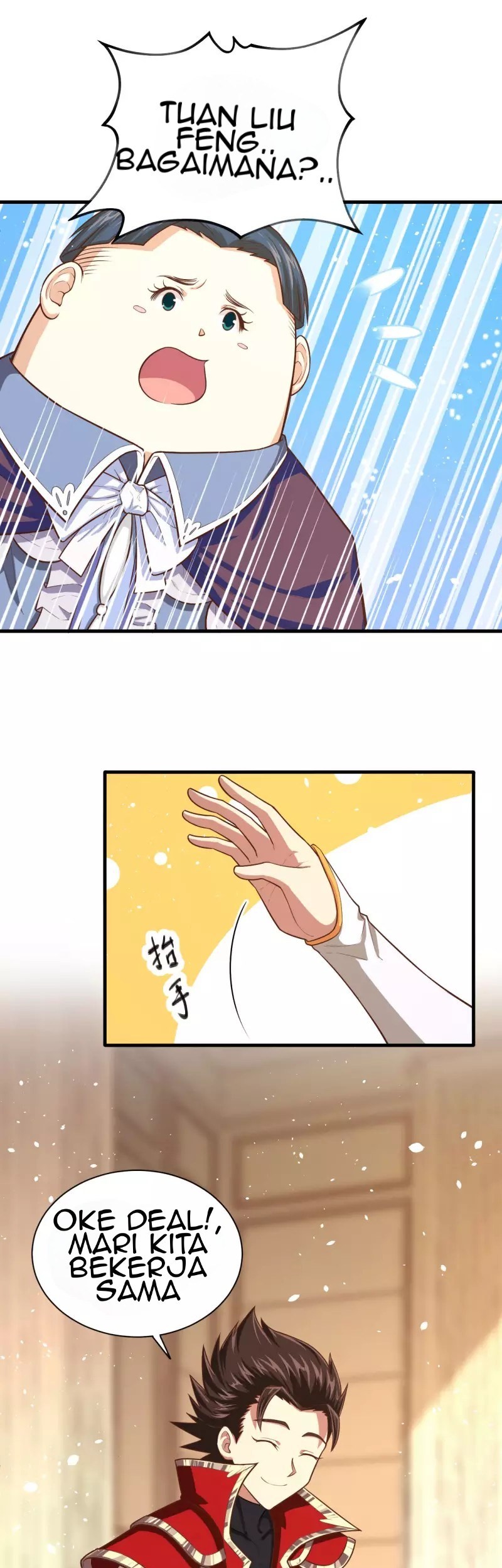 To Be The Castellan King Chapter 40 Gambar 27