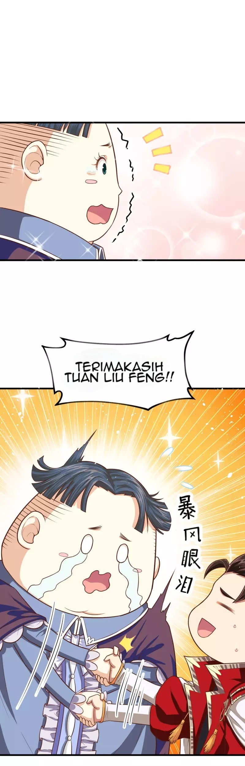 To Be The Castellan King Chapter 40 Gambar 29