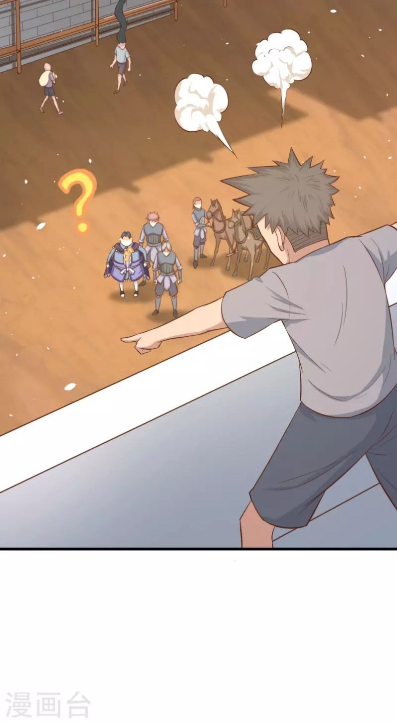 To Be The Castellan King Chapter 39 Gambar 18