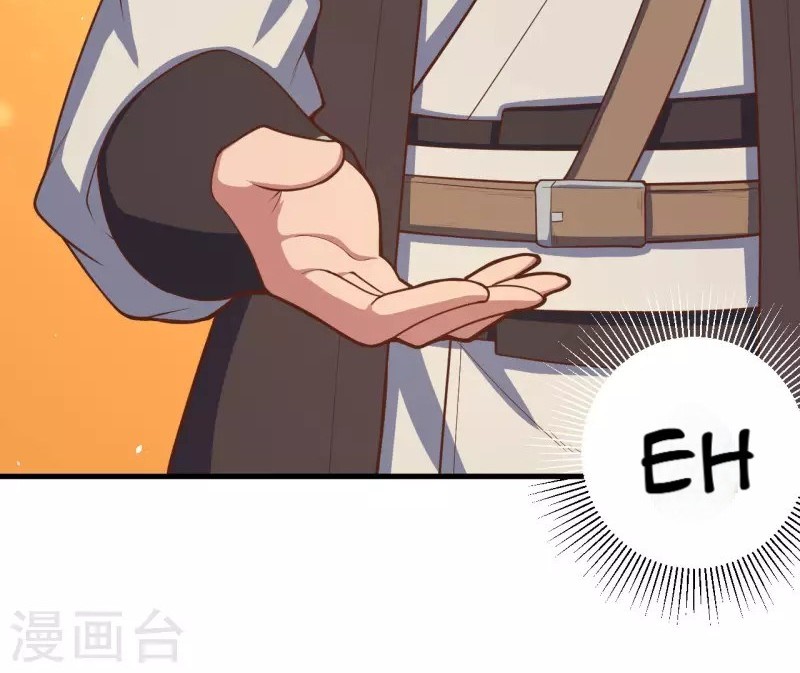 To Be The Castellan King Chapter 39 Gambar 22