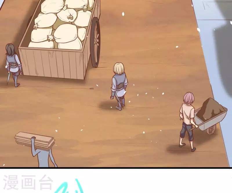 To Be The Castellan King Chapter 39 Gambar 10