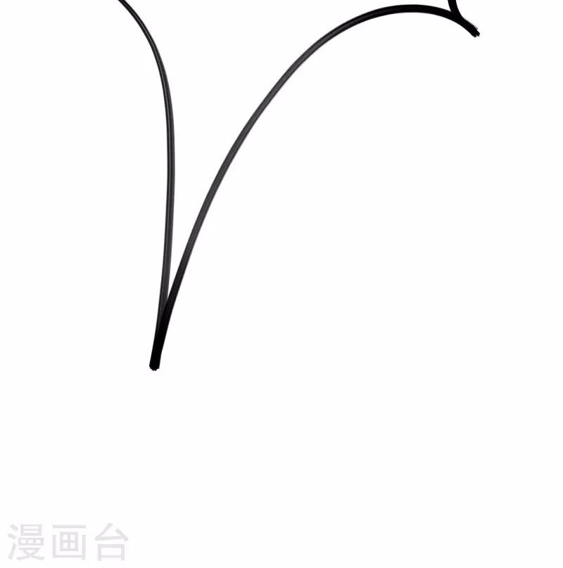 To Be The Castellan King Chapter 39 Gambar 14