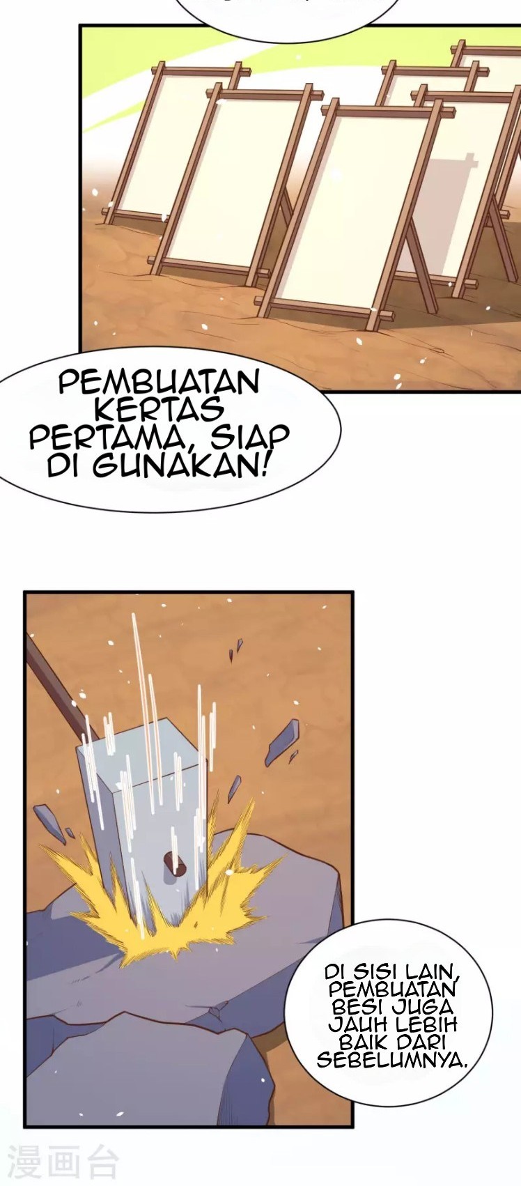 To Be The Castellan King Chapter 38 Gambar 22
