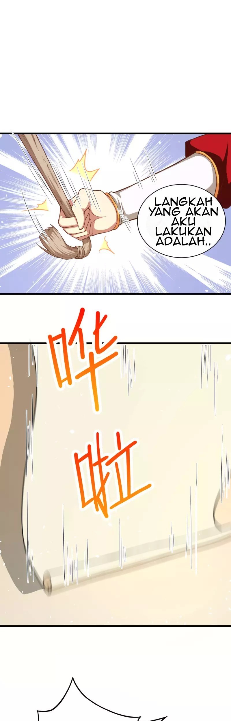 To Be The Castellan King Chapter 38 Gambar 27