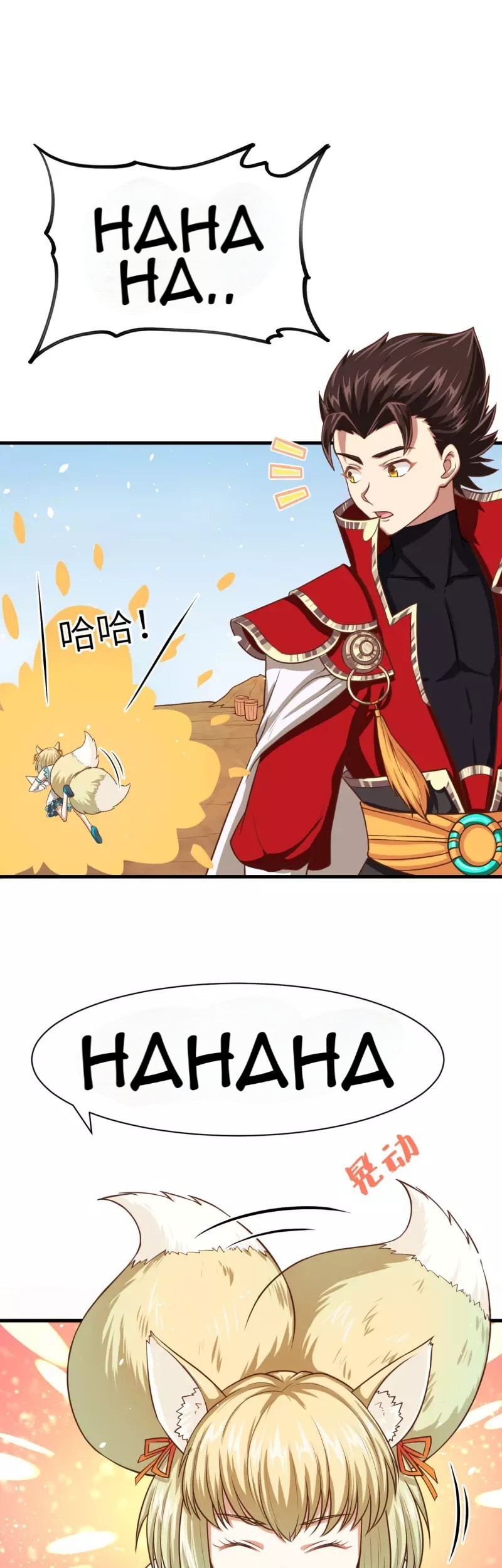 To Be The Castellan King Chapter 38 Gambar 9