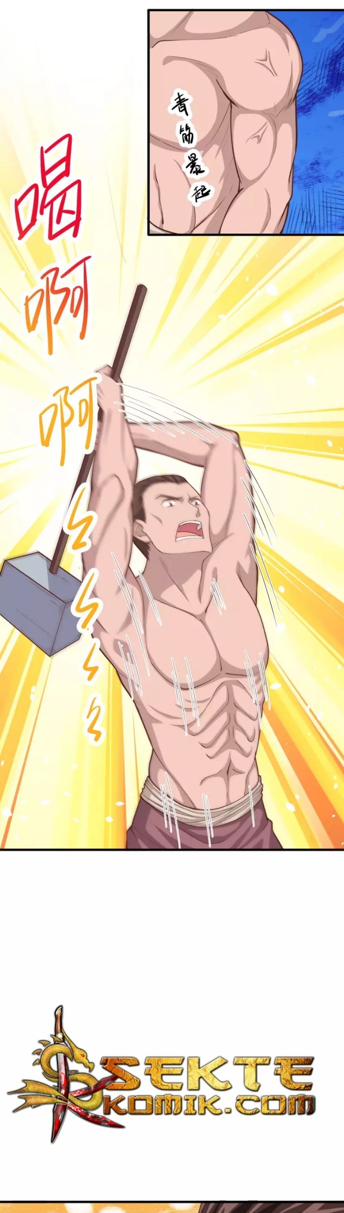 To Be The Castellan King Chapter 37 Gambar 17