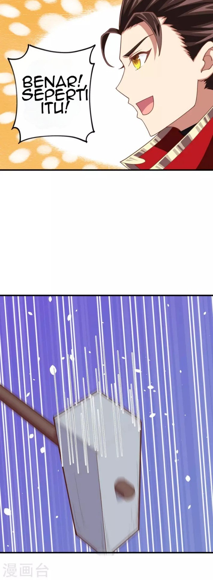 To Be The Castellan King Chapter 37 Gambar 18