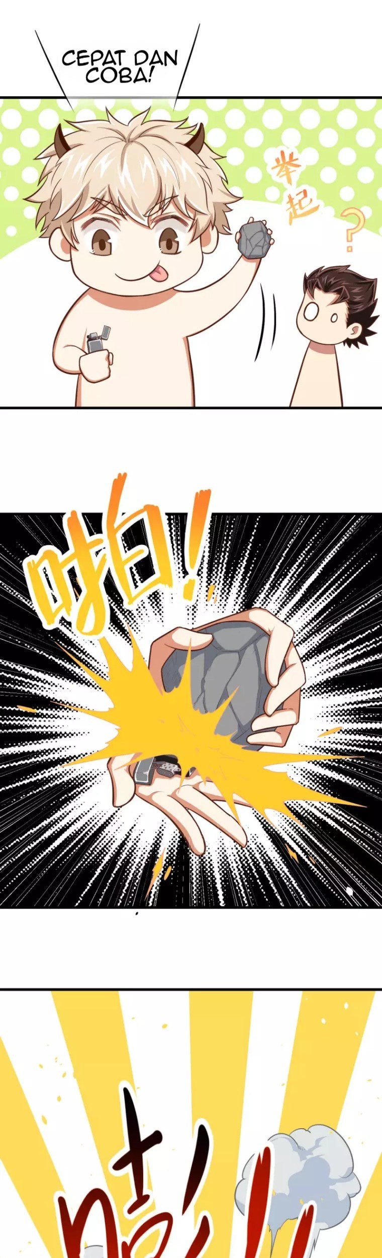 To Be The Castellan King Chapter 37 Gambar 25