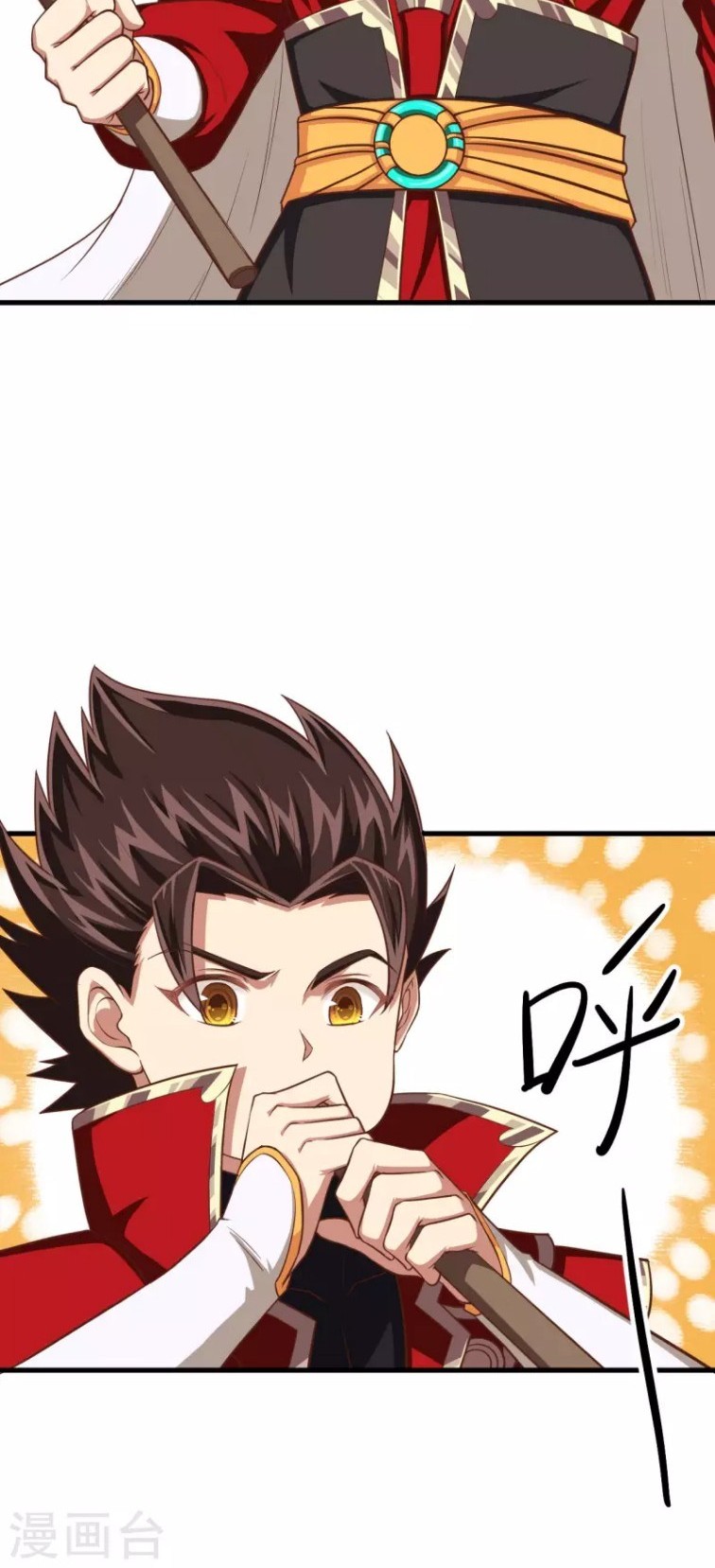 To Be The Castellan King Chapter 37 Gambar 30