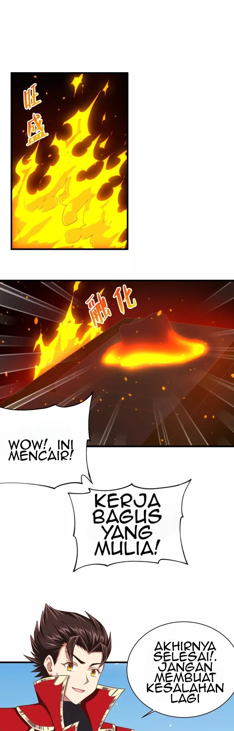 To Be The Castellan King Chapter 37 Gambar 31