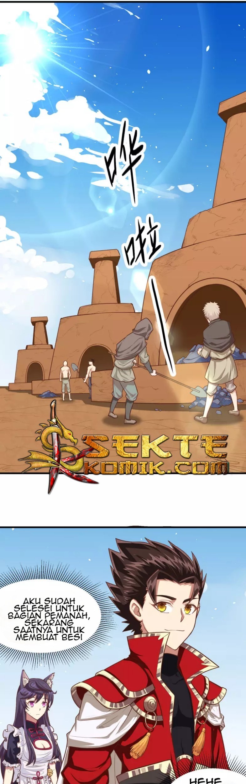 To Be The Castellan King Chapter 37 Gambar 5