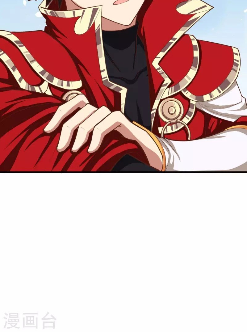 To Be The Castellan King Chapter 37 Gambar 10