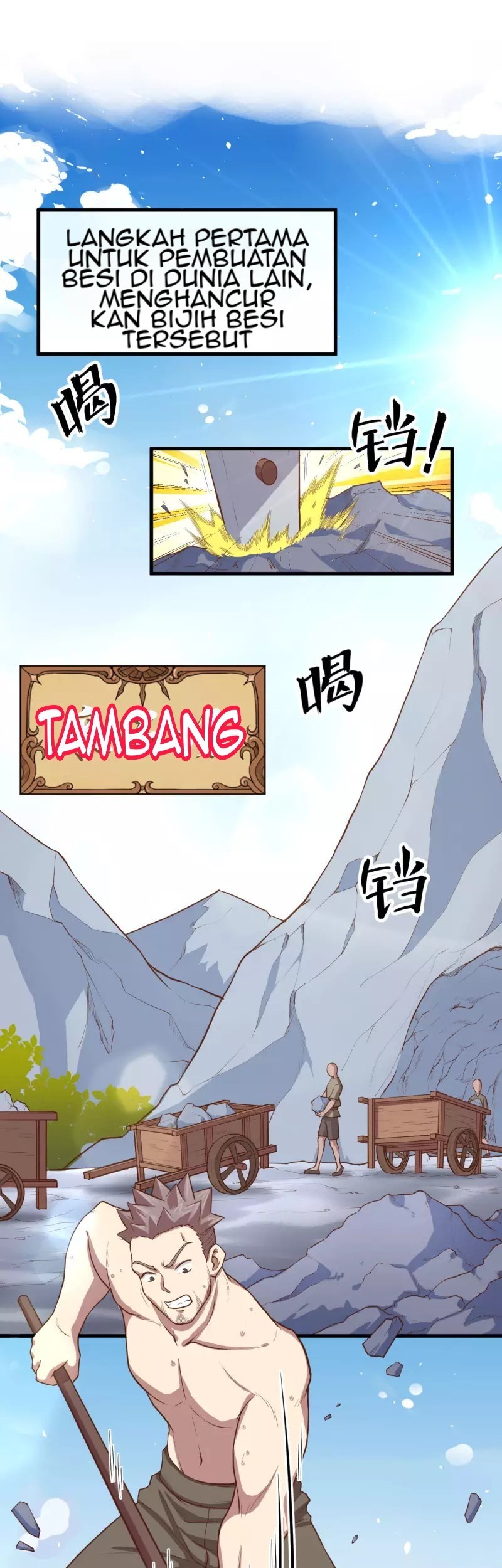 To Be The Castellan King Chapter 37 Gambar 11