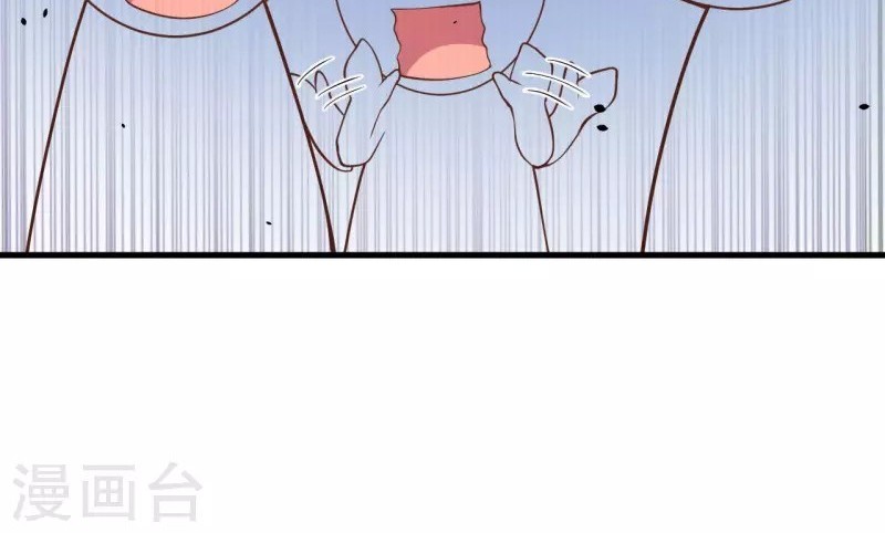 To Be The Castellan King Chapter 36 Gambar 25