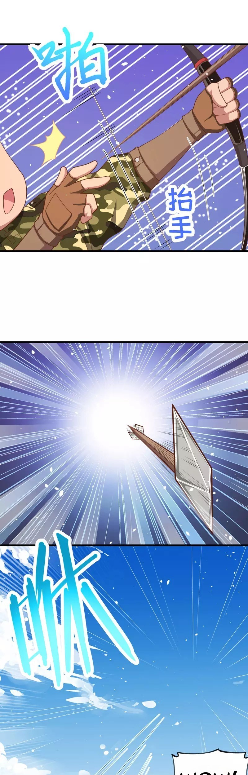 To Be The Castellan King Chapter 36 Gambar 26