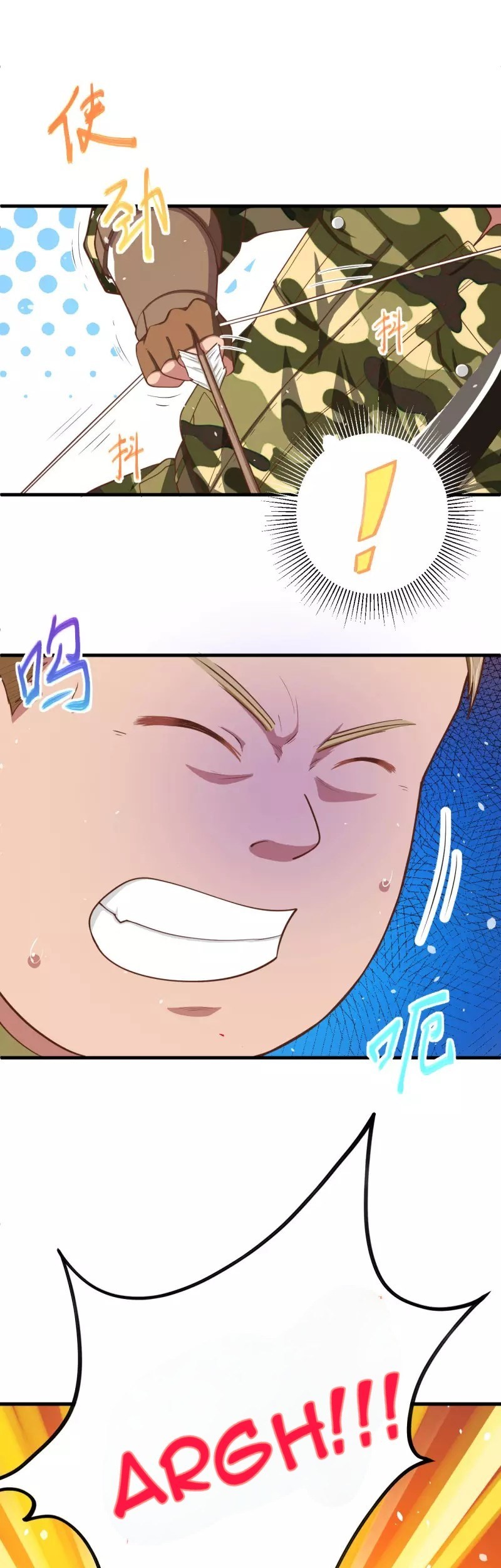To Be The Castellan King Chapter 36 Gambar 7