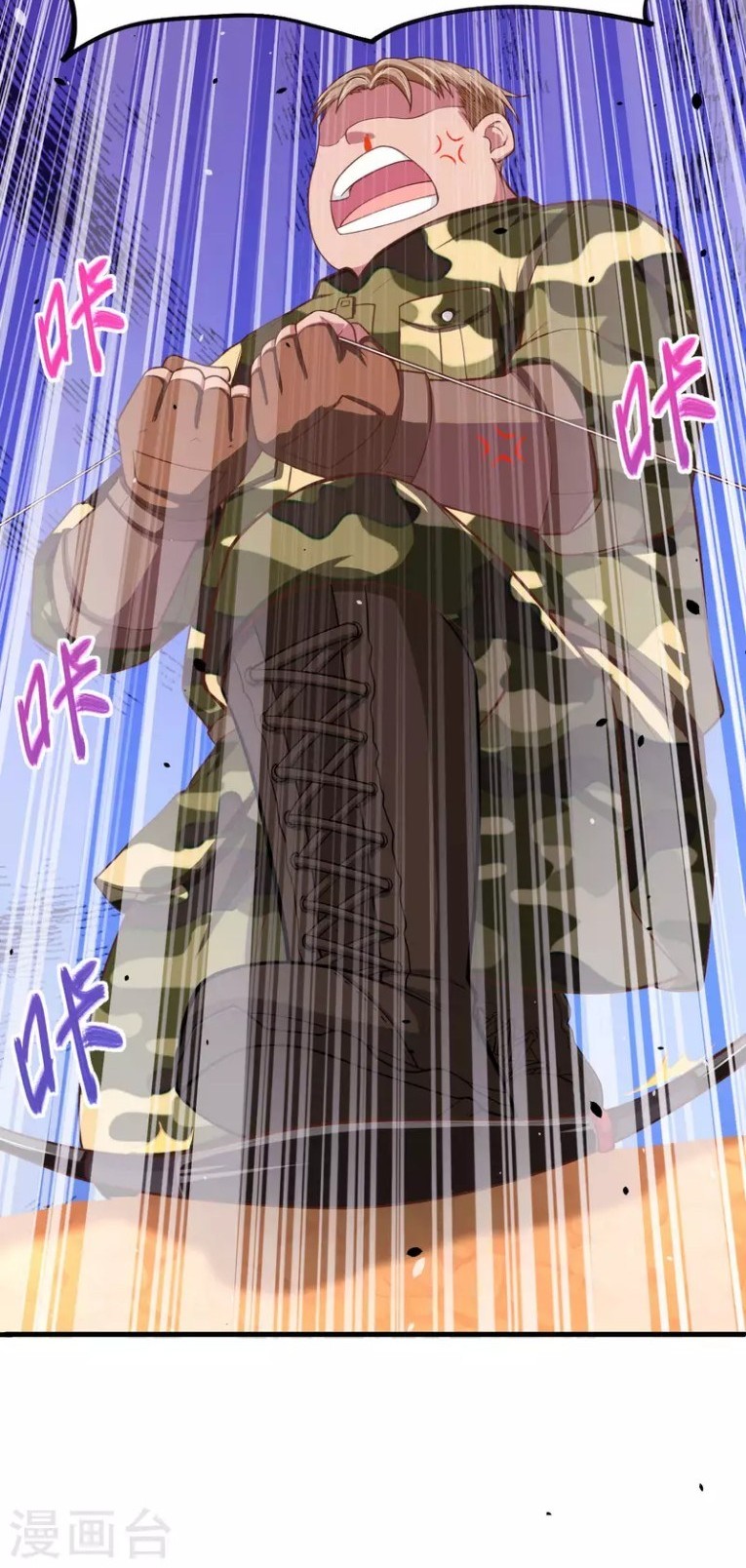 To Be The Castellan King Chapter 36 Gambar 10