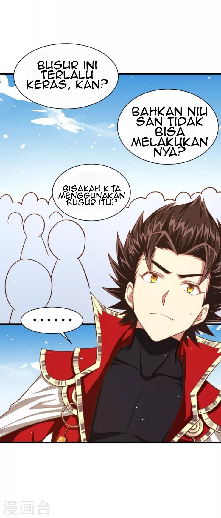 To Be The Castellan King Chapter 36 Gambar 12