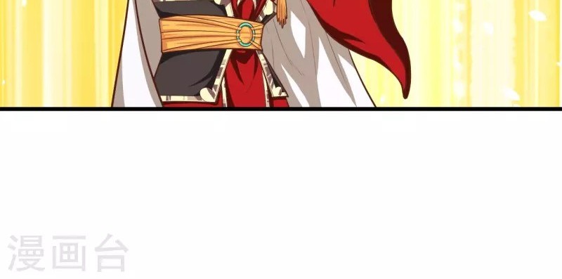 To Be The Castellan King Chapter 36 Gambar 14