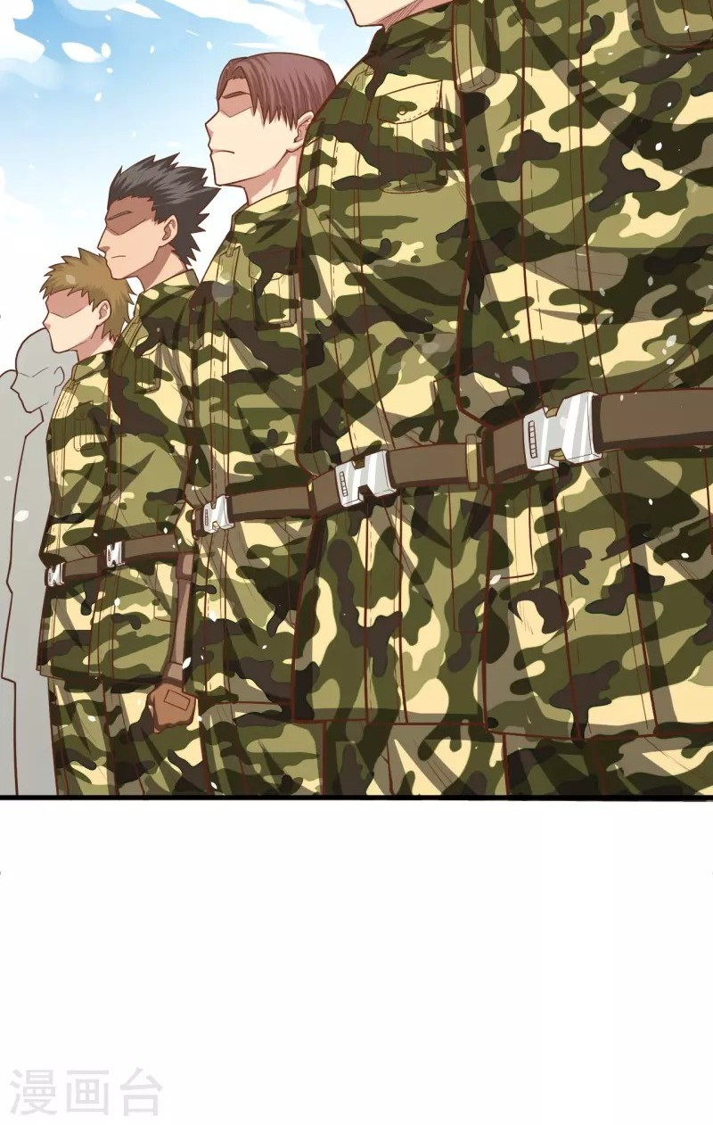 To Be The Castellan King Chapter 35 Gambar 17