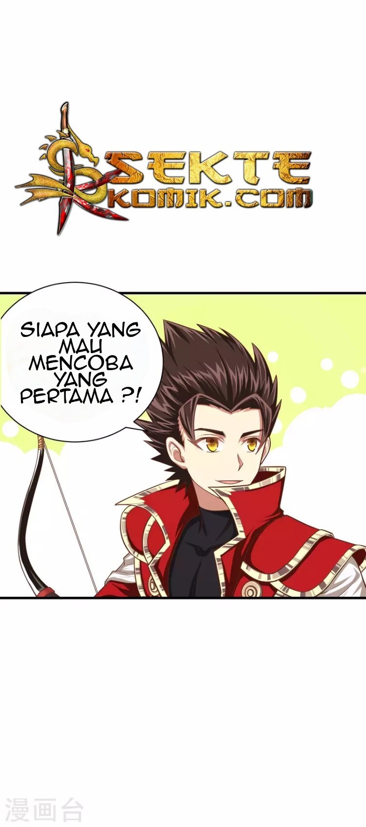 To Be The Castellan King Chapter 35 Gambar 27