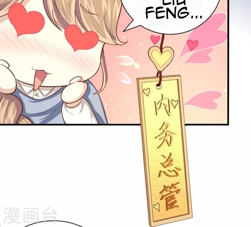 To Be The Castellan King Chapter 35 Gambar 9