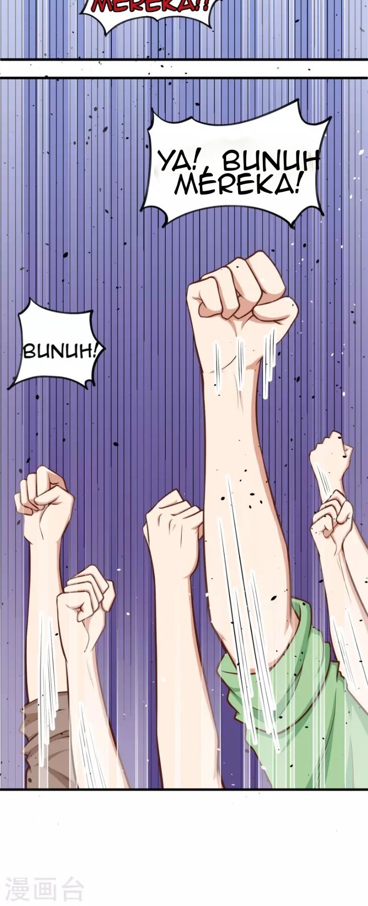 To Be The Castellan King Chapter 34 Gambar 17