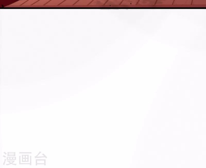 To Be The Castellan King Chapter 34 Gambar 21