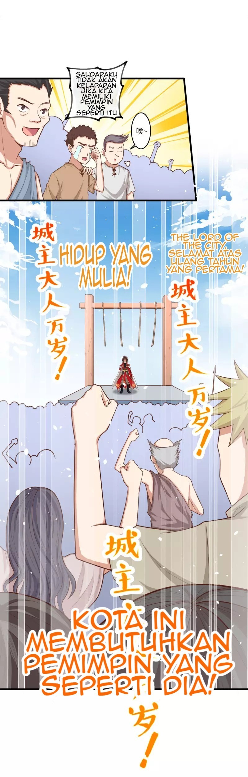 To Be The Castellan King Chapter 34 Gambar 32