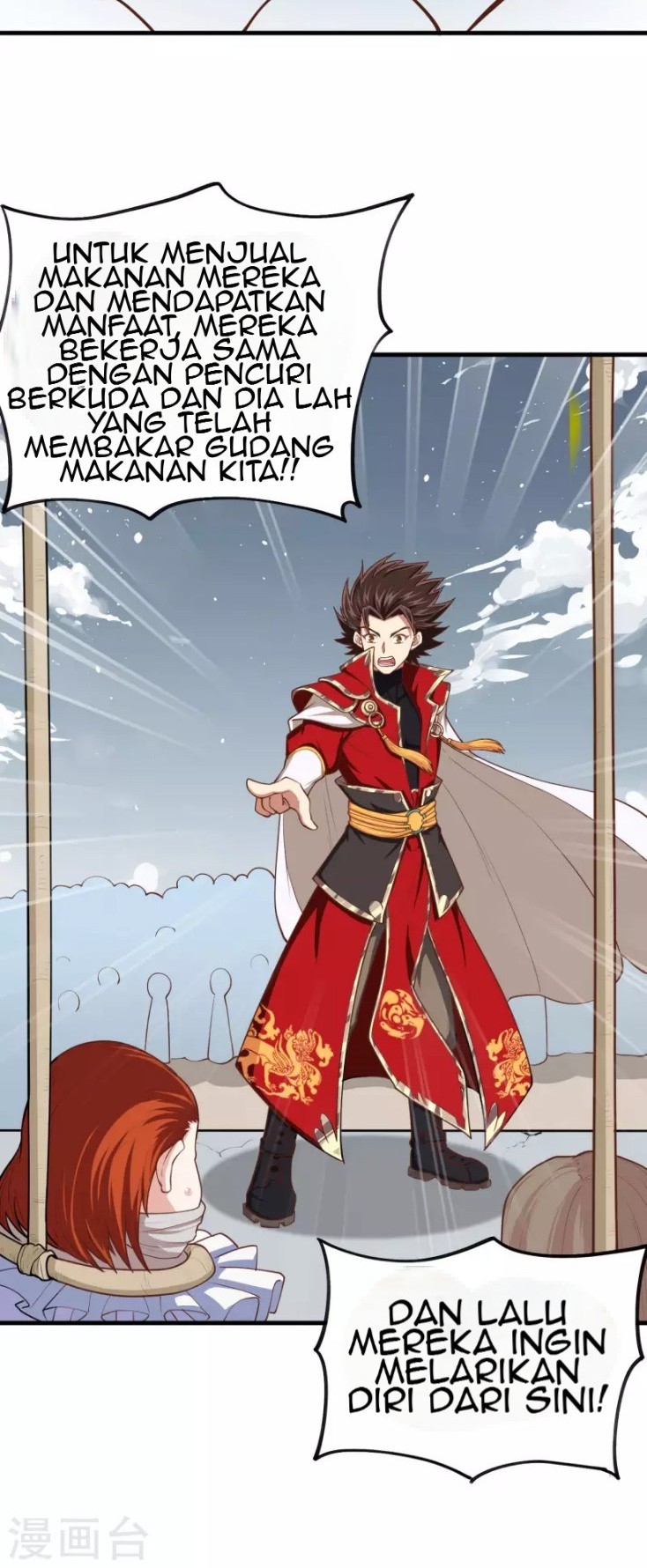 To Be The Castellan King Chapter 34 Gambar 13