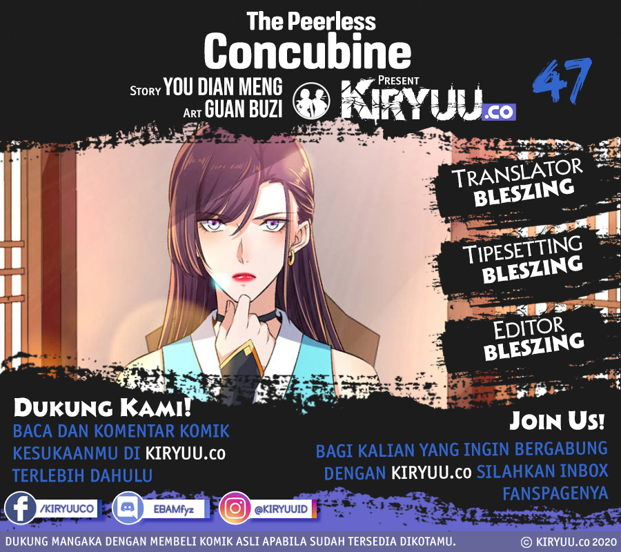 Baca Komik The Peerless Concubine Chapter 47 Gambar 1
