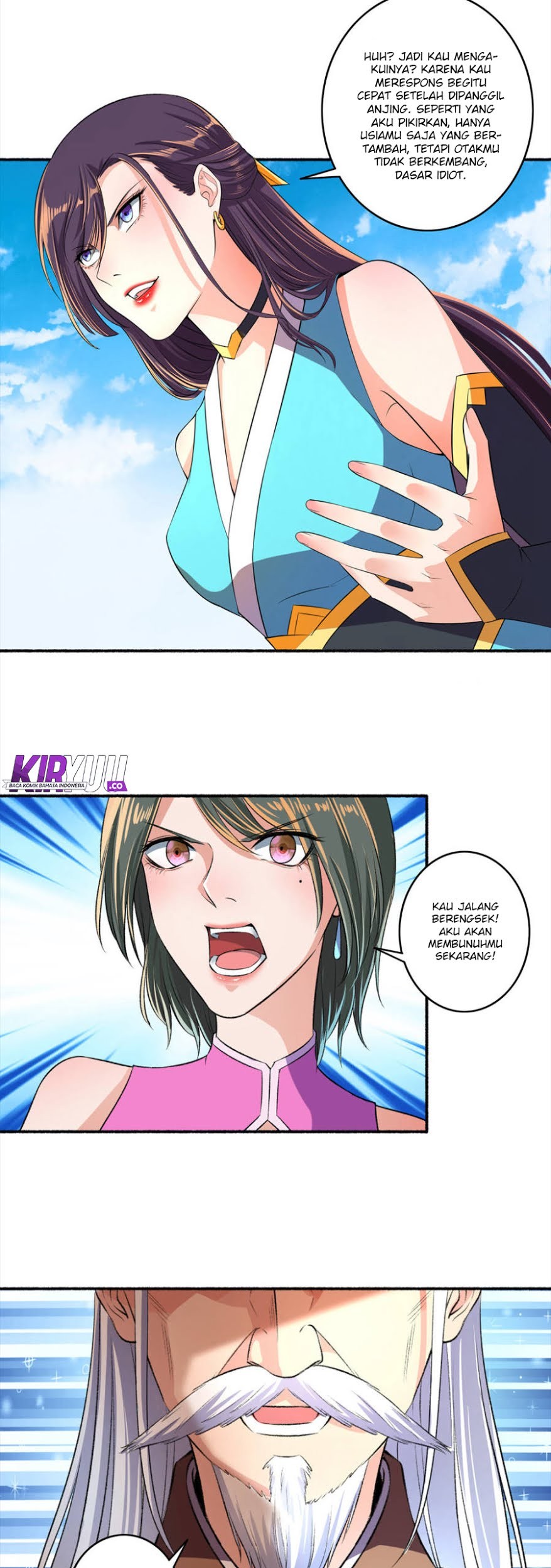 The Peerless Concubine Chapter 47 Gambar 15