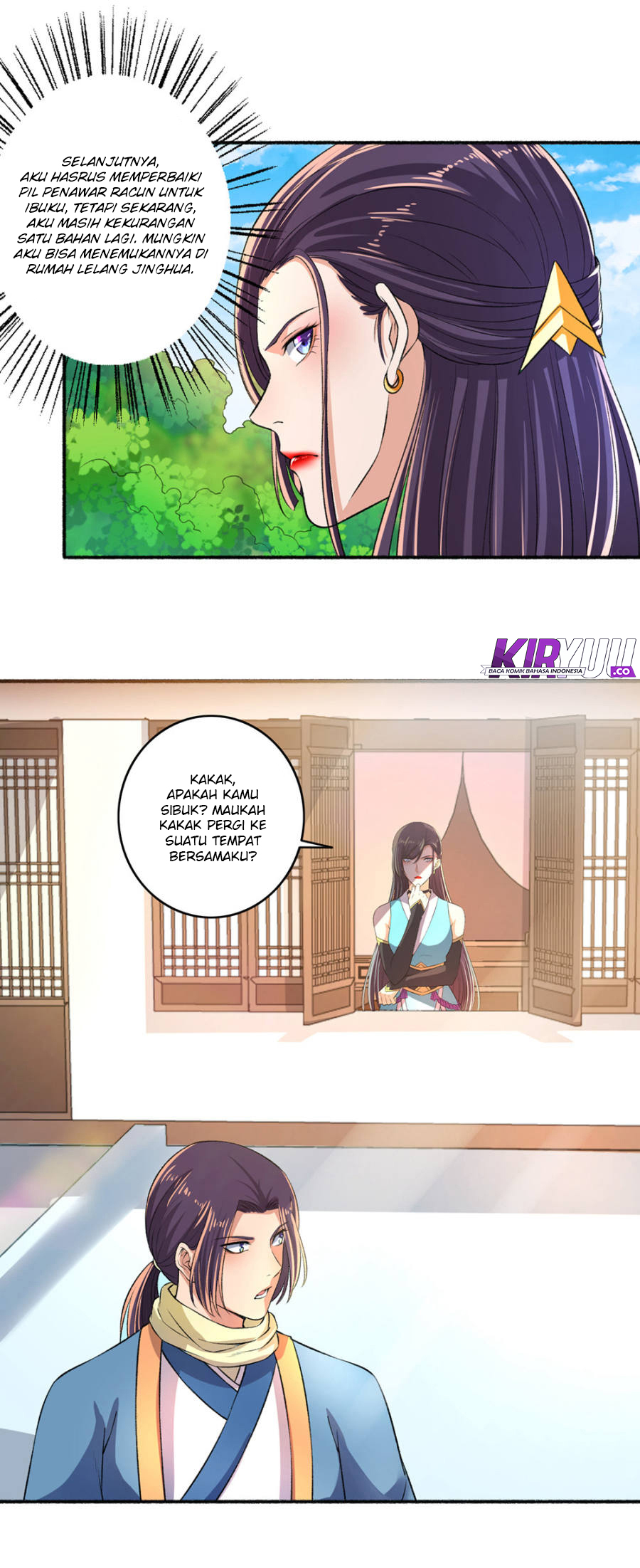 The Peerless Concubine Chapter 47 Gambar 4