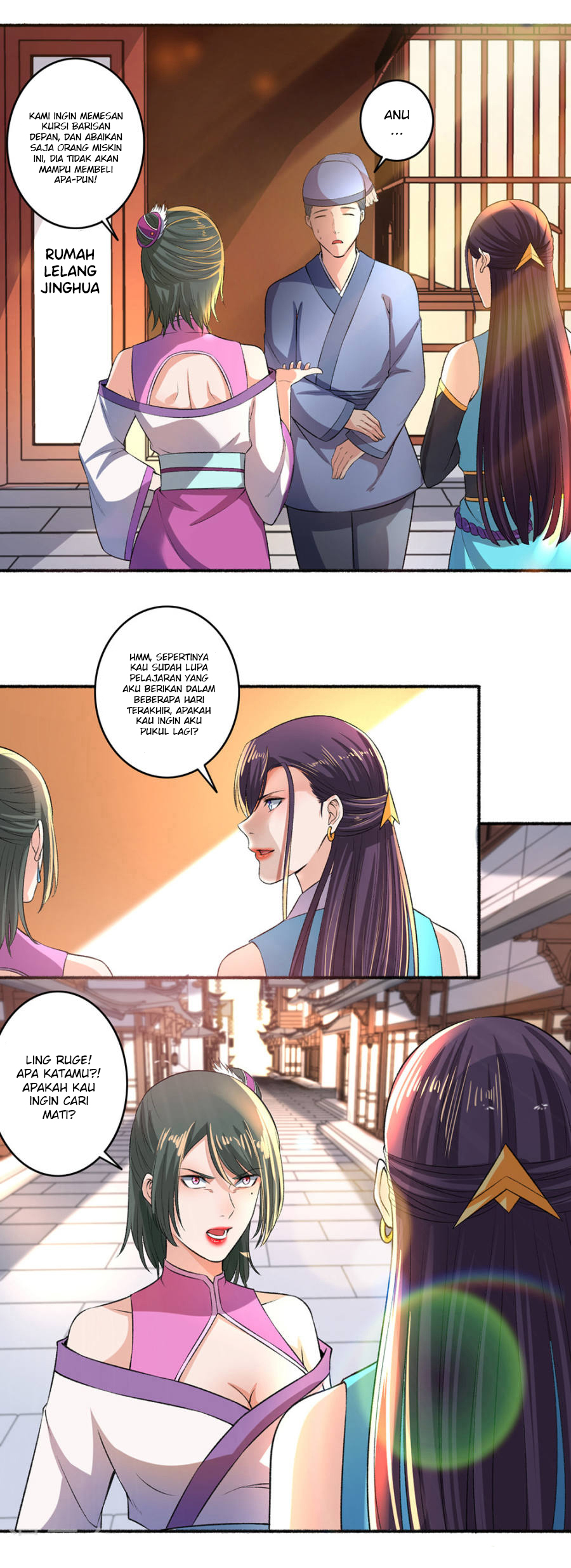 The Peerless Concubine Chapter 47 Gambar 9
